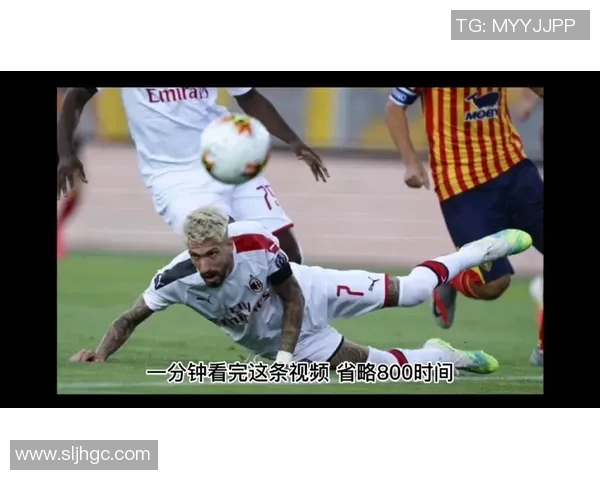 莱切斯特与富勒姆历史交锋比分回顾及分析